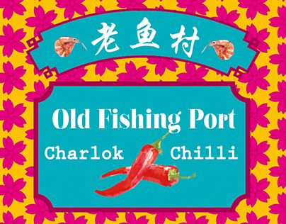 Old Fishing Port Chilli