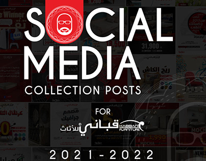 Social Media Collection Posts For Kabbani
