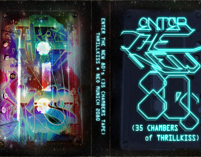 Enter The New 80′s mixtape