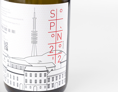 SOPRON2012 - wine label