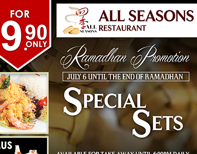 All Seasons Restaurant (Brunei)