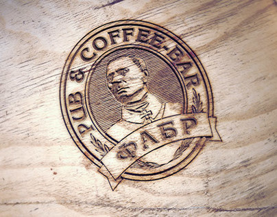 Logo and corporate identity Pub&Coffee-bar "FABR".