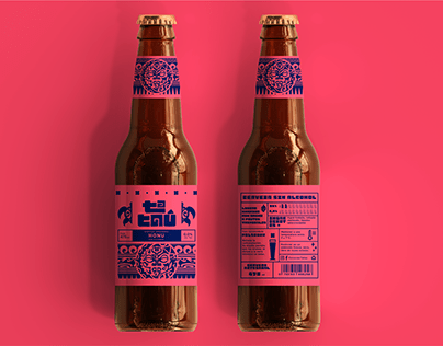Proyecto identidad visual/Cerveza artesanal Tataú