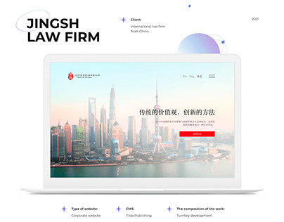 JINGSH LAW FIRM | Website design and development