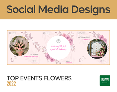 Top Events KSA | Social Media | 2022