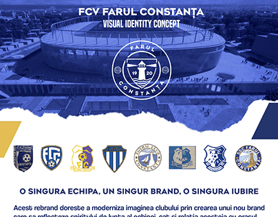 FCV Farul Constanta Visual Identity Concept