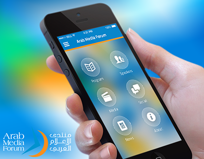 Arab Media Forum App