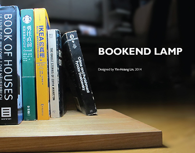 Bookend Lamp
