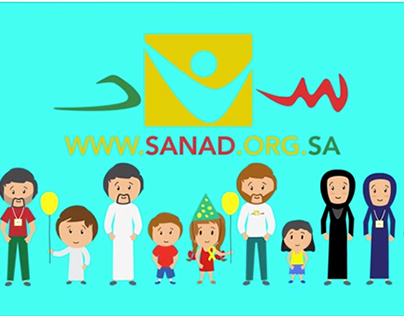 SANAD HEROES - Collaborative Project