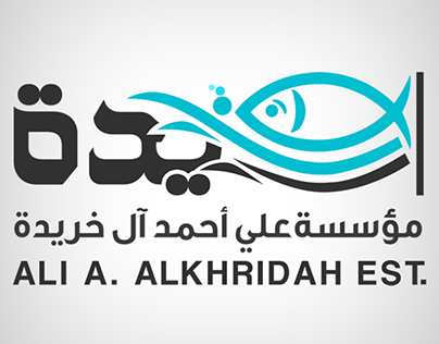 Khoraidah Logo