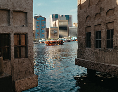 Al Seef Dubai