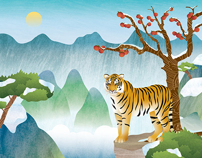 Year of the Tiger Calendar Illustrations