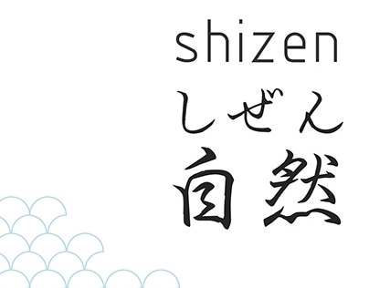 SPA Center Shizen