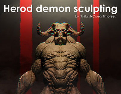 Herod Demon Sculpting