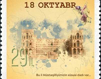 Independence Day (Azerbaijan)