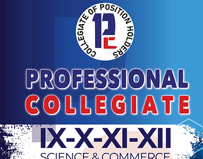 Professional Collegiate | Cover Page