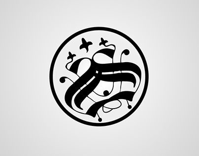 Logotipo Serges