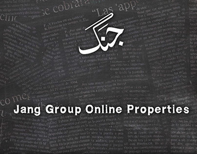 Jang Group Pakistan Presentation