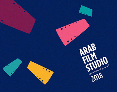 Project thumbnail - Arab Film Studio