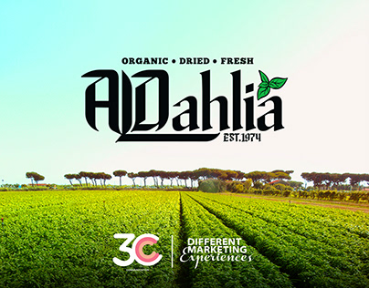 ALDahlia - Logo Design / Rebranding