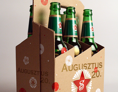 Soproni Beer Label Design