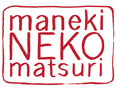 Maneki Neko Matsuri