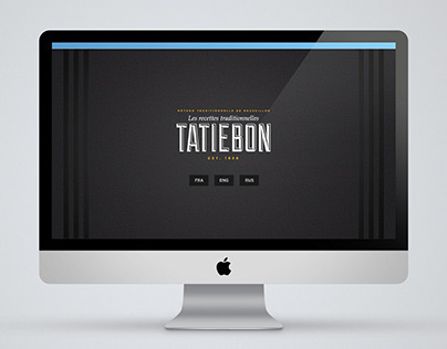Tatiebon website