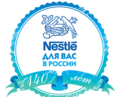 Nestle 140 years in Russia