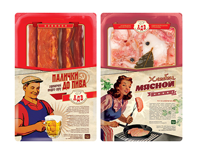 Retro slyle package for meat and sausage products
