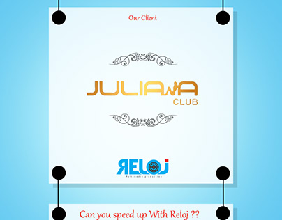 Juliana Club