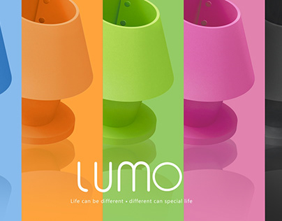 LUMO 第一款EVA材質燈具