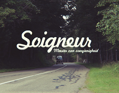 Soigneur | Short Film