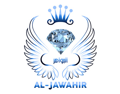 Aljawahir Logo