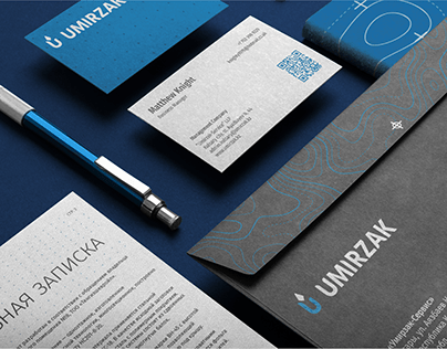 UMIRZAK (Industrial Construction Company Rebranding)