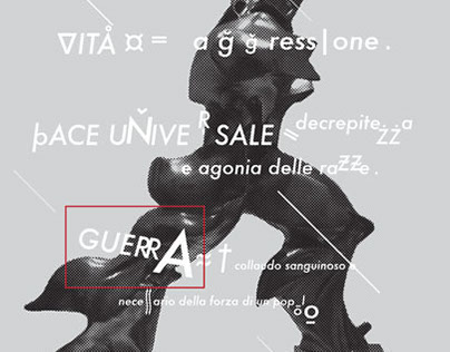 Futurism in Venice | Poster
