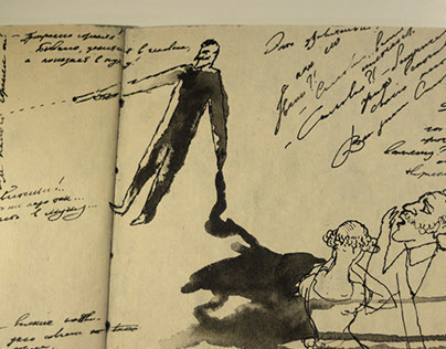A. Pushkin, illustrations