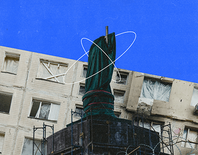 Digital Collage — Kyiv