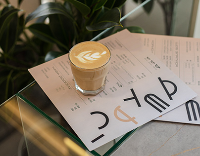 Detali kavy | coffee shop - menu design