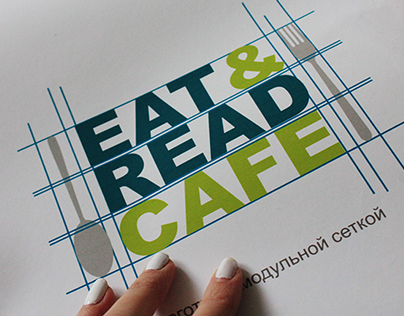 Identity for cafe Eat & Read
