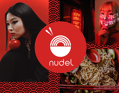 nudel - (Logo Branding)