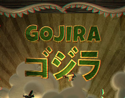 Gojira (Godzilla) 3d Anaglyph Illustration