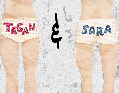 Tegan and Sara Gig Poster