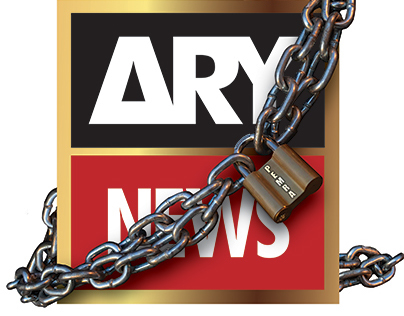ARY NEWS Campaign