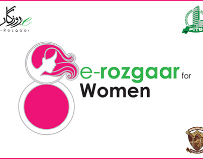 E-rozgaar Women's Day Branding