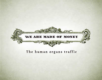 We are made of money