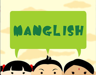 Infographic Animation: Manglish