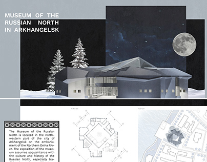 Museum of Russian North study project