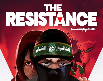 the resistance collection