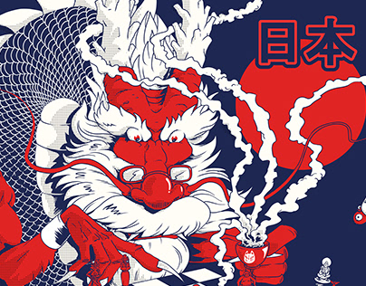 4 illustrations of traditional Japan in 3 colors - II