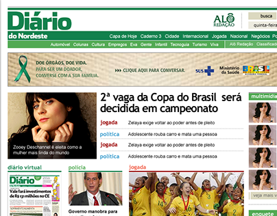 Diário do Nordeste (2009)
